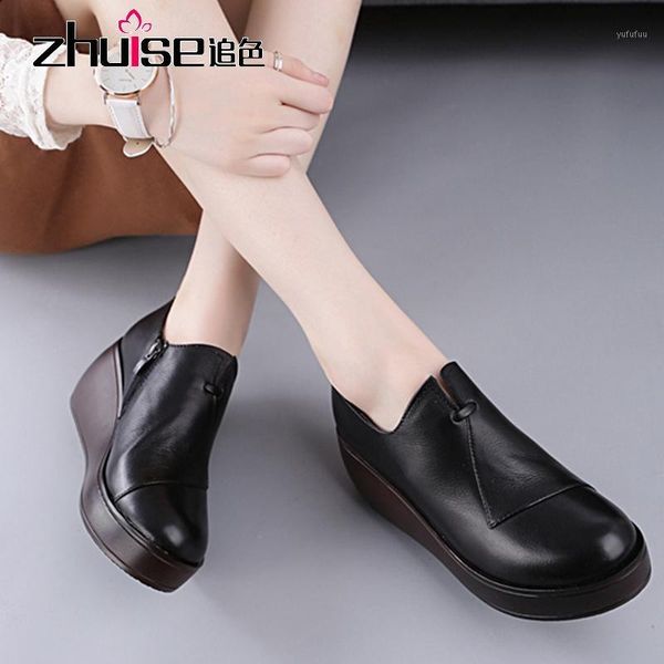 2020 spring new wedge heel leather women's shoes thick-soled high heels increase korean version of the platform women's shoes1, Black
2020 spring new wedge heel leather women's shoes thick-soled high heels increase korean version of the platform women's shoes1, Black