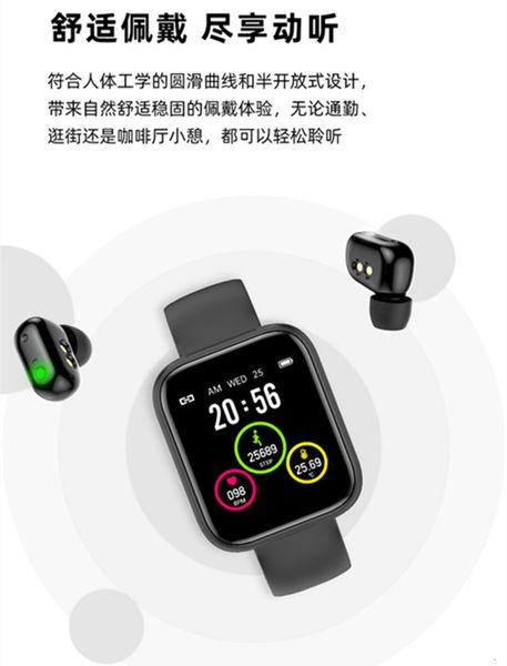 two in one smart watch headset 2020 new waterproof health hifi sound quality noise reduction
two in one smart watch headset 2020 new waterproof health hifi sound quality noise reduction
