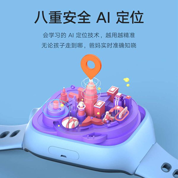 mitu children's telephone watch 4x all netcom 4g primary and middle 1school students intelligent waterproof position
mitu children's telephone watch 4x all netcom 4g primary and middle 1school students intelligent waterproof position