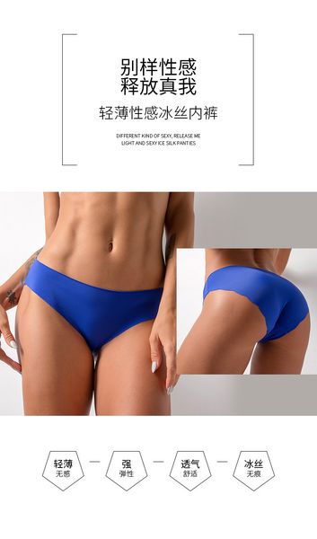 new good quality lace panties women's feminine feel one-piece ice silk traceless low waist briefs lace chatter fitness sports underwear, Black;white
new good quality lace panties women's feminine feel one-piece ice silk traceless low waist briefs lace chatter fitness sports underwear, Black;white