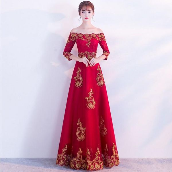 new burgundy traditional chinese dress qipao ladies evening dresses vintage cheongsam women bride long cheongsam modern dress, Red
new burgundy traditional chinese dress qipao ladies evening dresses vintage cheongsam women bride long cheongsam modern dress, Red