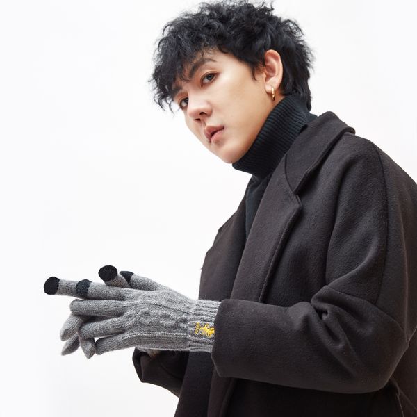 men' with touch screen plush in winter, warm and cold proof outdoor students' cycling sports full finger knitted gloves, Blue;gray
men' with touch screen plush in winter, warm and cold proof outdoor students' cycling sports full finger knitted gloves, Blue;gray