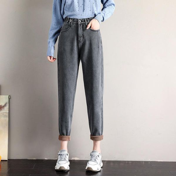 2021 smoky gray plus velvet jeans women's winter elastic waist warm and thin daddy pants solid color trousers, Blue
2021 smoky gray plus velvet jeans women's winter elastic waist warm and thin daddy pants solid color trousers, Blue