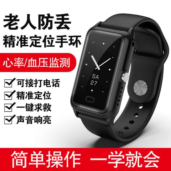 new positioning call heart rate blood prsure intelligent alarm smart phone watch for the e
new positioning call heart rate blood prsure intelligent alarm smart phone watch for the e