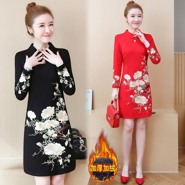 womens embroidered plus size thermal dress keep warm casual thin mbroid winter party cheongsam dressed v0fz, Black;gray
womens embroidered plus size thermal dress keep warm casual thin mbroid winter party cheongsam dressed v0fz, Black;gray