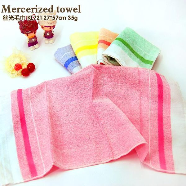 a colorful and fashionable whole cotton towel easy to dry bath towels without cotton yarn small washcloth for children
a colorful and fashionable whole cotton towel easy to dry bath towels without cotton yarn small washcloth for children