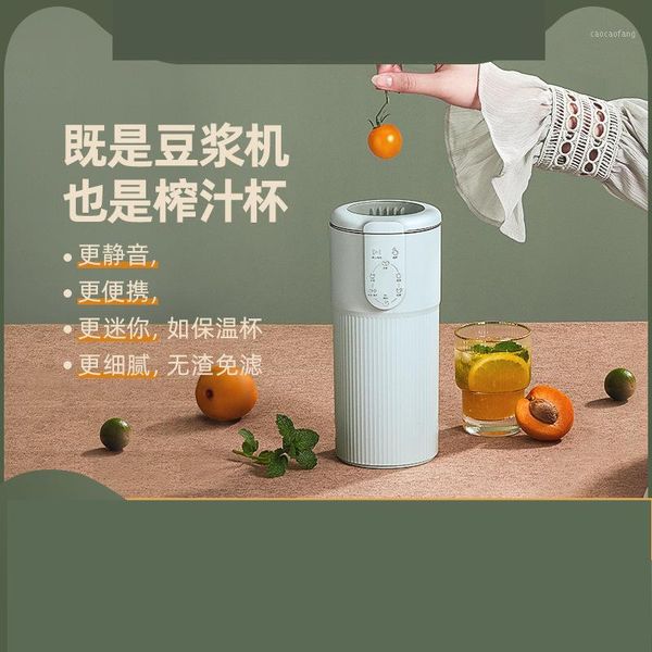 300ml soybean milk machine mini portable soy milk maker juicer machine household juicer soymilk maker orange squeezer smoothie1
300ml soybean milk machine mini portable soy milk maker juicer machine household juicer soymilk maker orange squeezer smoothie1