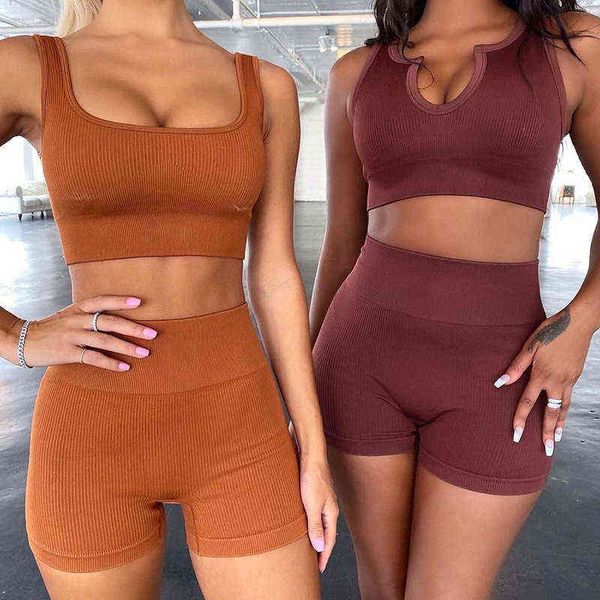 women's tanks camis 2022 high waist elastic seamls fashion sports fitns bra shorts yoga suit female, White
women's tanks camis 2022 high waist elastic seamls fashion sports fitns bra shorts yoga suit female, White
