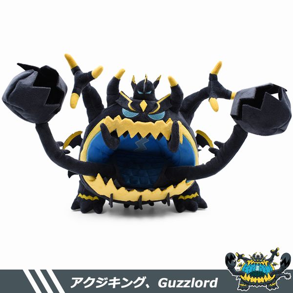 12 inch guzzlord cartoon children plush toys anime poket guzzlord soft stuffed doll peluche toy for kids 2020 gift y200703
12 inch guzzlord cartoon children plush toys anime poket guzzlord soft stuffed doll peluche toy for kids 2020 gift y200703