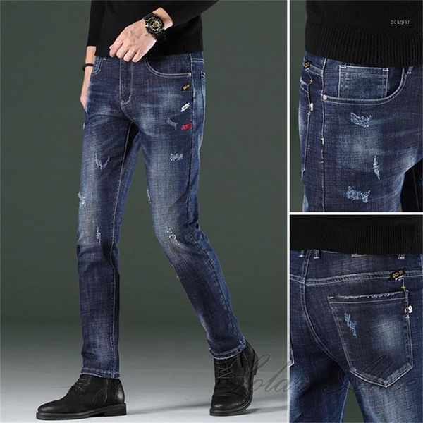 men's jeans 2021 men's fall/winter small feet handsome guy slim stretch straight casual pants1, Blue
men's jeans 2021 men's fall/winter small feet handsome guy slim stretch straight casual pants1, Blue