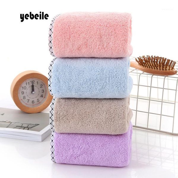 coral fleece dry hair towel soft absorption bathroom microfiber towel quickly dry hair 25*65cm sneldrogende haar handdoek1
coral fleece dry hair towel soft absorption bathroom microfiber towel quickly dry hair 25*65cm sneldrogende haar handdoek1