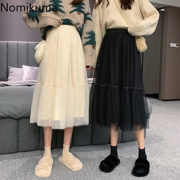 skirts nomikuma gauze skirt women solid color stretch high waist a line mid calf female autumn korean style faldas 3d674, Black
skirts nomikuma gauze skirt women solid color stretch high waist a line mid calf female autumn korean style faldas 3d674, Black