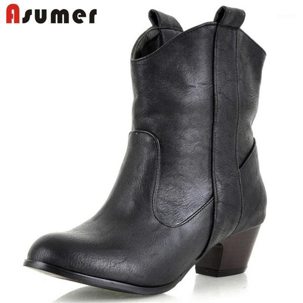 asumer 2020 big size 45 ankle boots women pu round toe slip on western boots simple comfortable casual shoes ladies1, Black
asumer 2020 big size 45 ankle boots women pu round toe slip on western boots simple comfortable casual shoes ladies1, Black