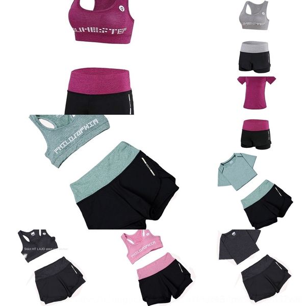 1ikz1 dry piece yoga suit for women's summer vestrunning fitness gym shorts and loose and three vest shorts sports set mbmmp, Gray
1ikz1 dry piece yoga suit for women's summer vestrunning fitness gym shorts and loose and three vest shorts sports set mbmmp, Gray