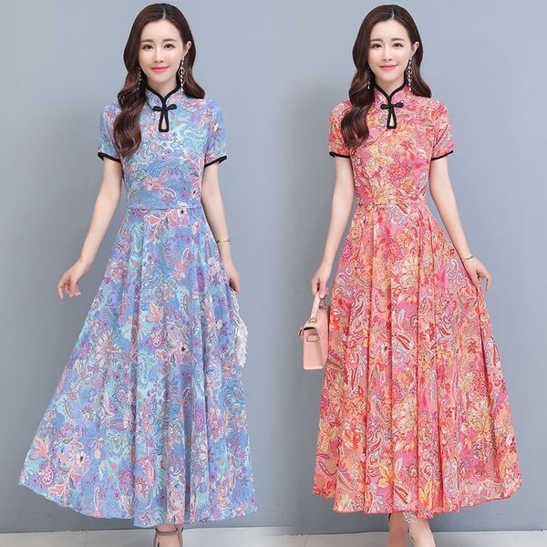 улучшенный женской цветочной новой короткий рукав мать китайского cheongsam улучшился лето платья цветочные лето нового шо dresscheongsam dr, Black;gray
улучшенный женской цветочной новой короткий рукав мать китайского cheongsam улучшился лето платья цветочные лето нового шо dresscheongsam dr, Black;gray