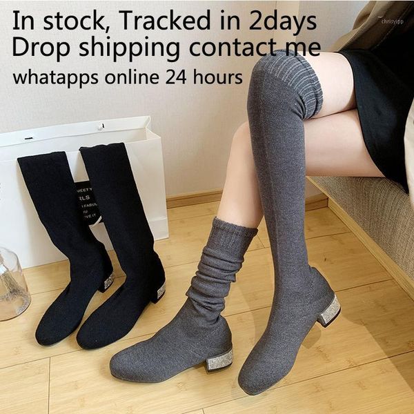 over-the-knee boots socks thick-heeled boots autumn elastic high-women's 2020 new autumn and winter thin1, Black
over-the-knee boots socks thick-heeled boots autumn elastic high-women's 2020 new autumn and winter thin1, Black