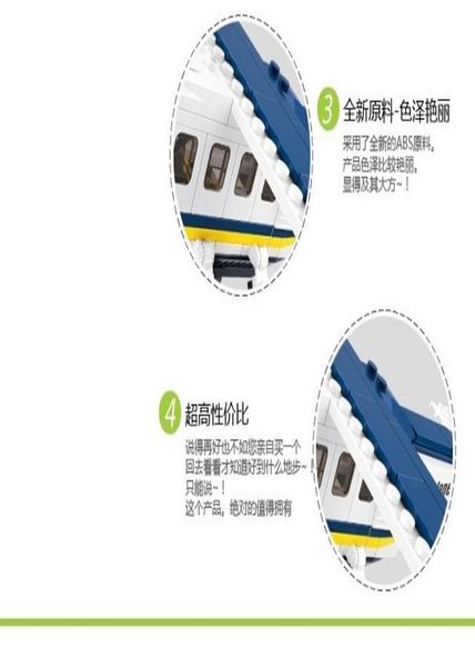sluban b0361 navy seaplane airplane 3d construction plastic model building diy blocks bricks toys christmas gift wmtalt
sluban b0361 navy seaplane airplane 3d construction plastic model building diy blocks bricks toys christmas gift wmtalt