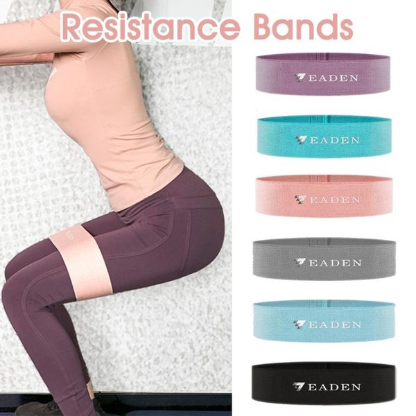 booty band hip circle loop resistance band workout exercise for legs thigh glute busquat bands non-slip design
booty band hip circle loop resistance band workout exercise for legs thigh glute busquat bands non-slip design