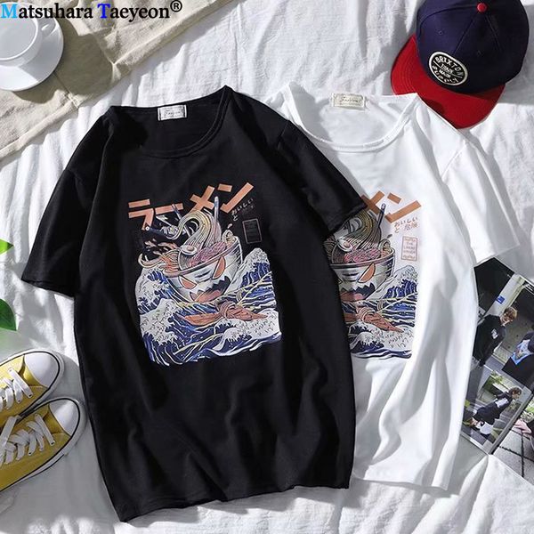 japanese harajuku summer hip hop funny noodle ship cartoon short sleeve casual sport hooded sweatshirt hoodie men t shirt
japanese harajuku summer hip hop funny noodle ship cartoon short sleeve casual sport hooded sweatshirt hoodie men t shirt