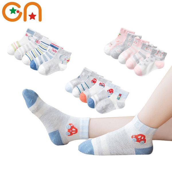 5 pairs/lot 2020 new children cartoon cotton socks boy girl fashion mesh socks for spring summer baby cute kids gifts cn lj200828, Pink;yellow
5 pairs/lot 2020 new children cartoon cotton socks boy girl fashion mesh socks for spring summer baby cute kids gifts cn lj200828, Pink;yellow