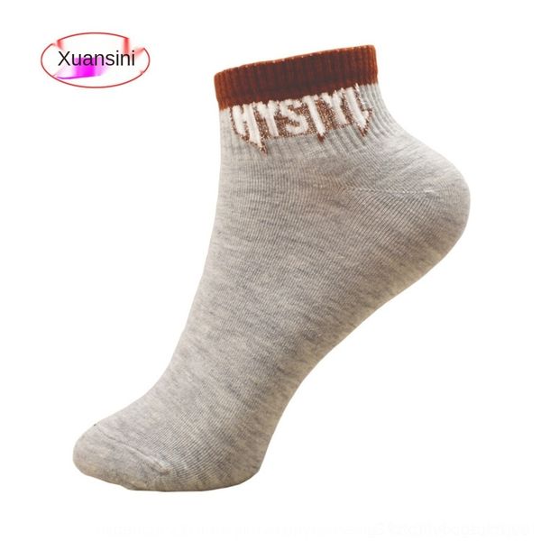 m2hf9 new embroidered summer women's and letters japanese breathable korean casual cotton thin deodorant boat socks boat socks sk1ae, Black
m2hf9 new embroidered summer women's and letters japanese breathable korean casual cotton thin deodorant boat socks boat socks sk1ae, Black
