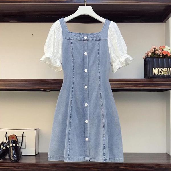 2021 korean style large brim pants ladies'dress puff sleeves denim plus size loose clothing summer dress p2161 f0ex, Black;gray
2021 korean style large brim pants ladies'dress puff sleeves denim plus size loose clothing summer dress p2161 f0ex, Black;gray