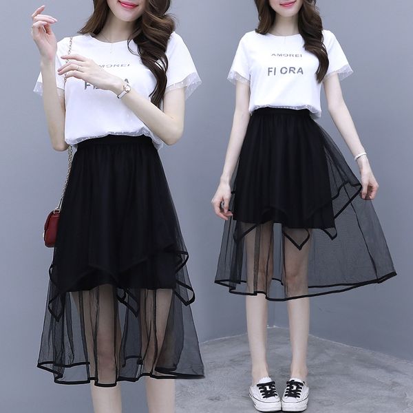 very fairy french niche women's dress summer 2020 new korean style elegant waist two-piece mesh dress fxqjm, Gray
very fairy french niche women's dress summer 2020 new korean style elegant waist two-piece mesh dress fxqjm, Gray