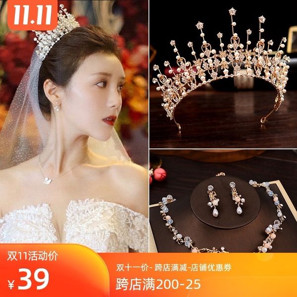 bridal headdress 2020 new super fairy princess crown hair wedding dress accessories, Silver
bridal headdress 2020 new super fairy princess crown hair wedding dress accessories, Silver