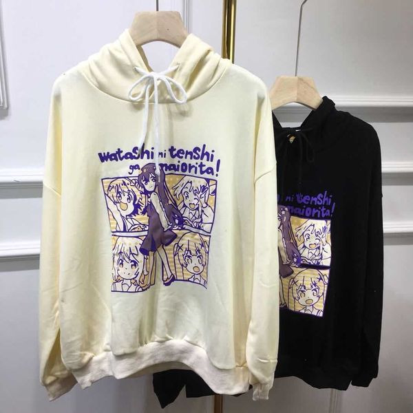 zqlf4 girls'children's autumn primordial 2020 fun hipster cartoon beautiful girl's printed hooded m 2020 autumn primordial gi, Black
zqlf4 girls'children's autumn primordial 2020 fun hipster cartoon beautiful girl's printed hooded m 2020 autumn primordial gi, Black
