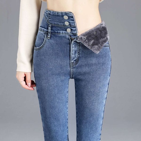 autumn and jeans women's 2020 new waist winter high thin tight plush thickened leg pants, Blue
autumn and jeans women's 2020 new waist winter high thin tight plush thickened leg pants, Blue