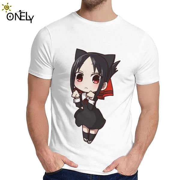 мальчик футболка chibi shinomiya кагуя аниме кагуя сама love is war natural аниме круглый воротник ретро майка спортивная с капюшоном толсто
мальчик футболка chibi shinomiya кагуя аниме кагуя сама love is war natural аниме круглый воротник ретро майка спортивная с капюшоном толсто