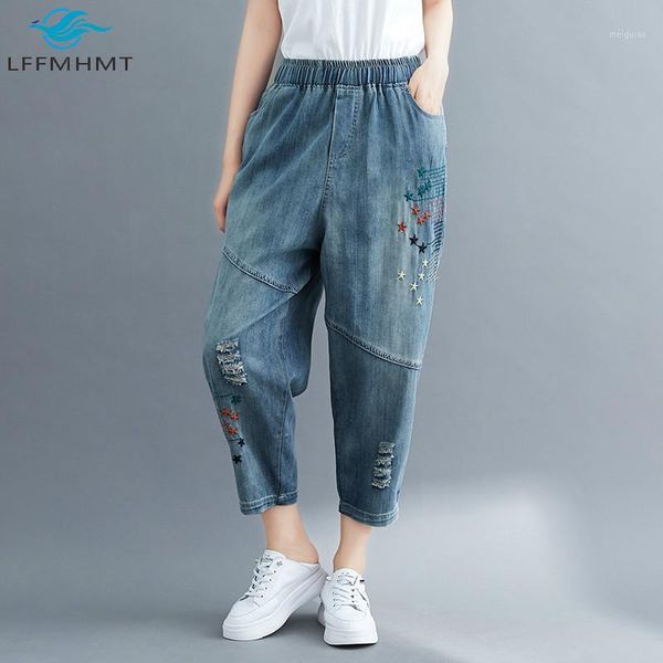 women summer fashion elastic waist embroidery denim pants office lady large size harem trousers female calf length casual jeans1, Blue
women summer fashion elastic waist embroidery denim pants office lady large size harem trousers female calf length casual jeans1, Blue