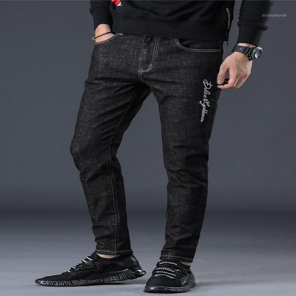 men's jeans fashion long jeans1, Blue