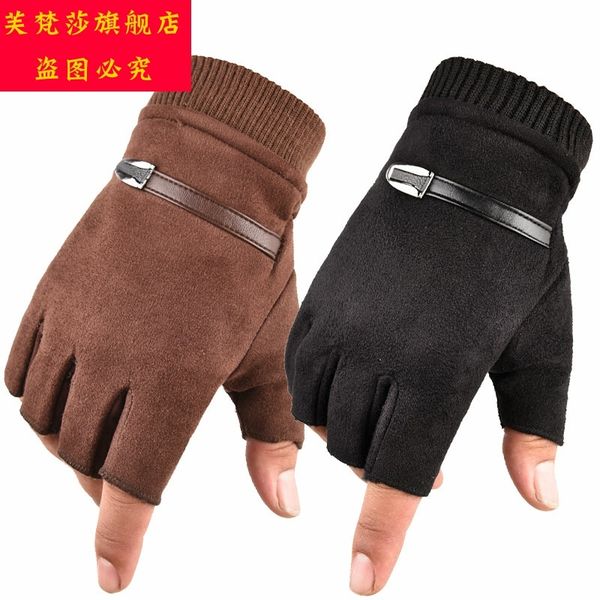 gloves boys women warm winter plush korean students drive without missing fingers and half exposed fingers, Blue;gray
gloves boys women warm winter plush korean students drive without missing fingers and half exposed fingers, Blue;gray