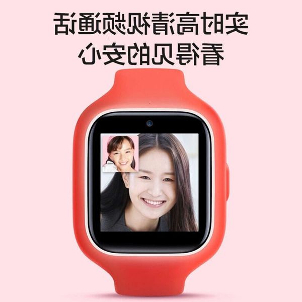 suitable for millet rabbit children's smart phone 4c ai positioning waterproof learningjk
suitable for millet rabbit children's smart phone 4c ai positioning waterproof learningjk