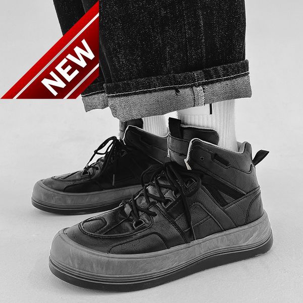 autumn trend versatile leisure thick soled big head martin boots men's high plush warm cotton shoes in winter, Black
autumn trend versatile leisure thick soled big head martin boots men's high plush warm cotton shoes in winter, Black