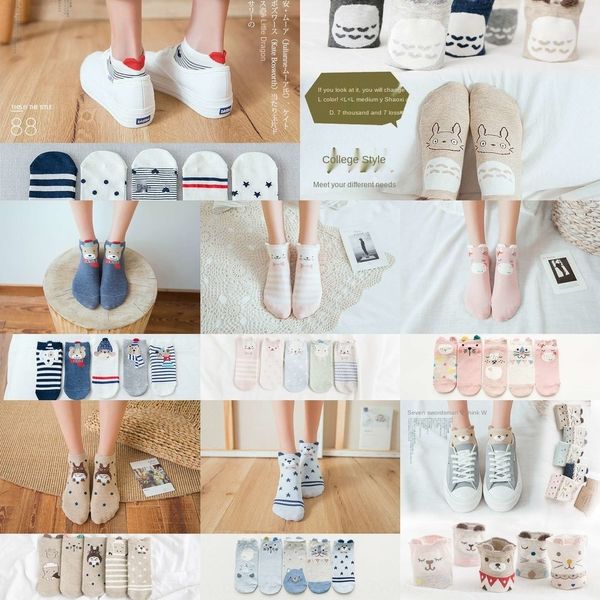 czwiy spring and summer feather invisible socksnew women's straight board boat socks small ear boat yarn cute cartoon invisible socks q, Black
czwiy spring and summer feather invisible socksnew women's straight board boat socks small ear boat yarn cute cartoon invisible socks q, Black