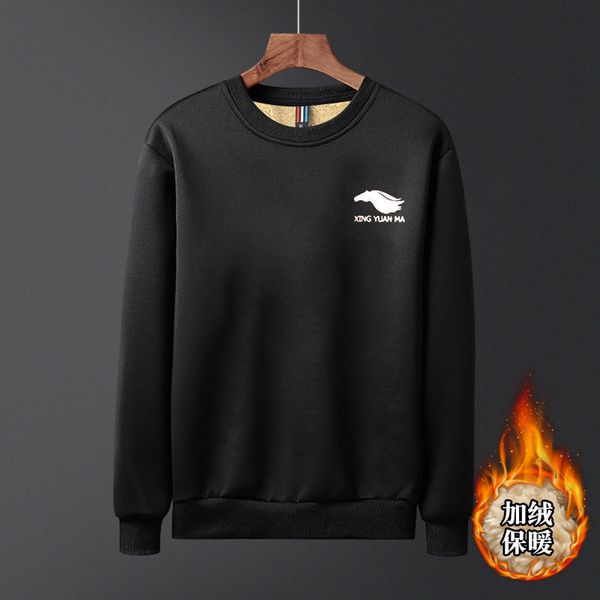 new men's 2021 winter shirt, lamb cashmere and quilted velvet around the man's neck personality stamped fashion 1 9r2z, Black
new men's 2021 winter shirt, lamb cashmere and quilted velvet around the man's neck personality stamped fashion 1 9r2z, Black