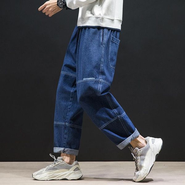 justar men's autumn new fashion casual straight jeans, Blue
justar men's autumn new fashion casual straight jeans, Blue