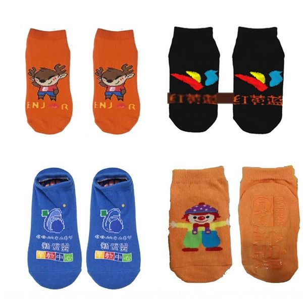 n'girajin baby new baby red early education board board socksyellow blue antiskid floor socks early education center floor socks 9caxi, Black
n'girajin baby new baby red early education board board socksyellow blue antiskid floor socks early education center floor socks 9caxi, Black
