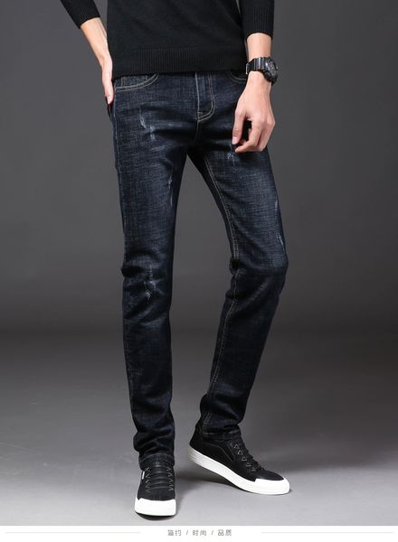 black young han edition cultivate one's morality students new men jeans fashion popular logo leisure foot trousers, Blue
black young han edition cultivate one's morality students new men jeans fashion popular logo leisure foot trousers, Blue