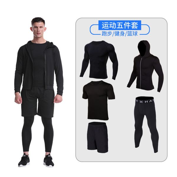 quick ajmh new suit casual men's dry running training exercise fitness tights set, Gray
quick ajmh new suit casual men's dry running training exercise fitness tights set, Gray