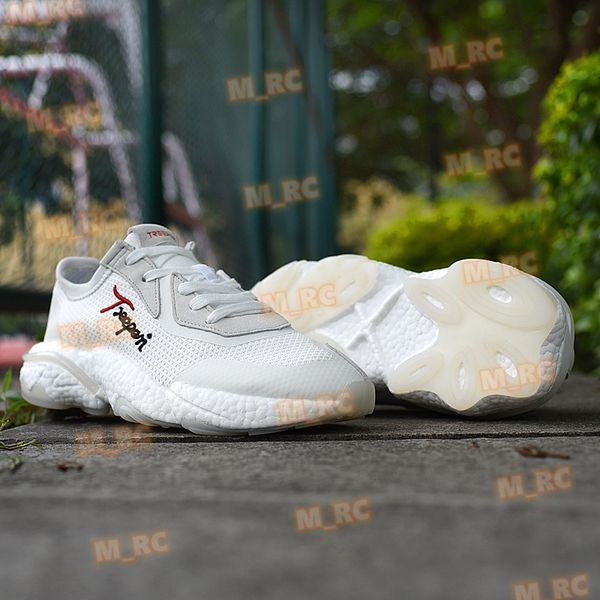 treeperi runner 511 v1 running shoes ivory white us 10 eur 44 for men shoes mrc