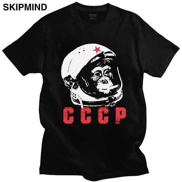 funny cccp humor short sleeve space traveler monkey printed slim fit graphic merchandise sport hooded sweatshirt hoodie t shirt
funny cccp humor short sleeve space traveler monkey printed slim fit graphic merchandise sport hooded sweatshirt hoodie t shirt