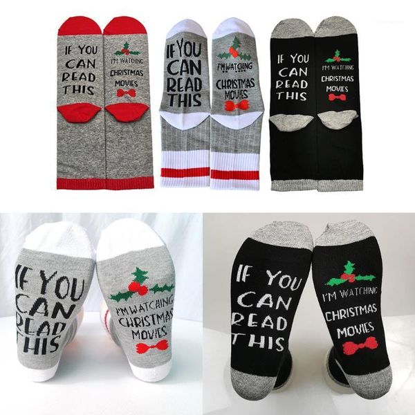 mens cotton thick knitted socks christmas tree pattern novelty mid-calf socks1
mens cotton thick knitted socks christmas tree pattern novelty mid-calf socks1