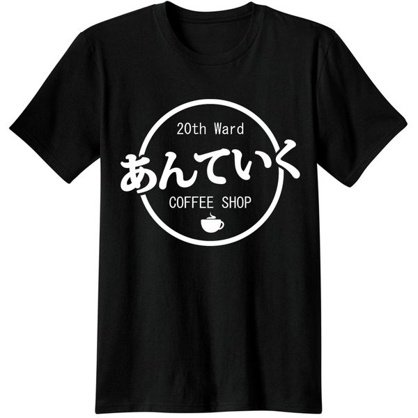 tokyo ghoul anime kaneki ken 20th ward anteiku coffee shop men cotton casual fashion novelty hoodie designers t shirts sweatshirt
tokyo ghoul anime kaneki ken 20th ward anteiku coffee shop men cotton casual fashion novelty hoodie designers t shirts sweatshirt