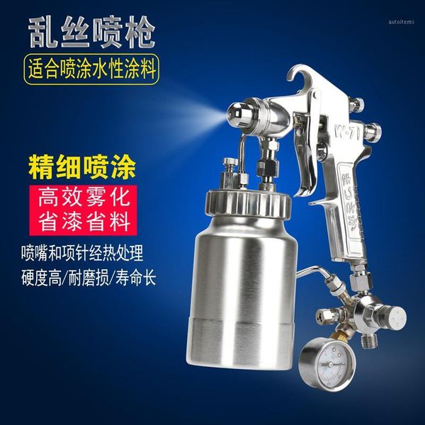 spray gun1