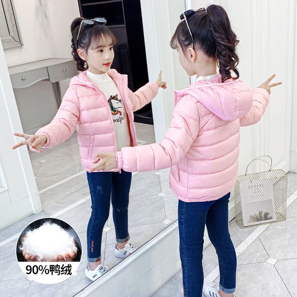 cuhk wear light down jacket short autumn and winter clothes baby children's warm coat girls' trend of primary school, Blue;gray
cuhk wear light down jacket short autumn and winter clothes baby children's warm coat girls' trend of primary school, Blue;gray