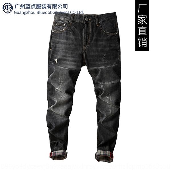 hsvjo popular men's trend slim cotton casual and loose dz popular men's trend slim cotton casual and jeans loose jeans dz, Blue
hsvjo popular men's trend slim cotton casual and loose dz popular men's trend slim cotton casual and jeans loose jeans dz, Blue