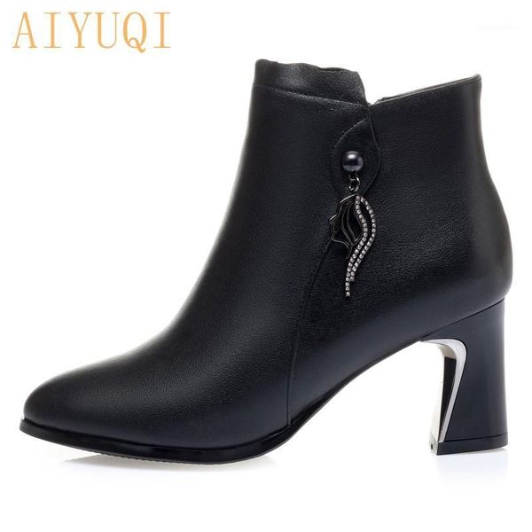 boots aiyuqi genuine leather ladies short 2021 high heels plus velvet fashion women dress shiny shoes women1, Black
boots aiyuqi genuine leather ladies short 2021 high heels plus velvet fashion women dress shiny shoes women1, Black